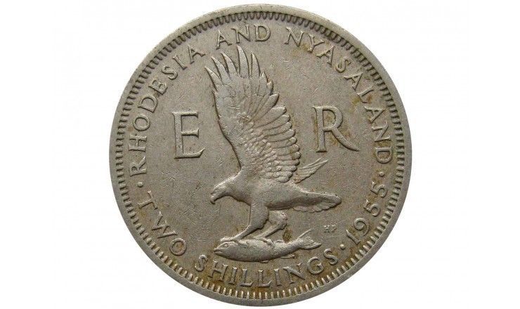 Родезия и Ньясаленд 2 шиллинга 1955 г.