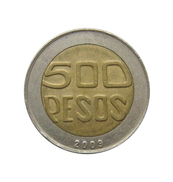 Колумбия 500 песо 2009 г.