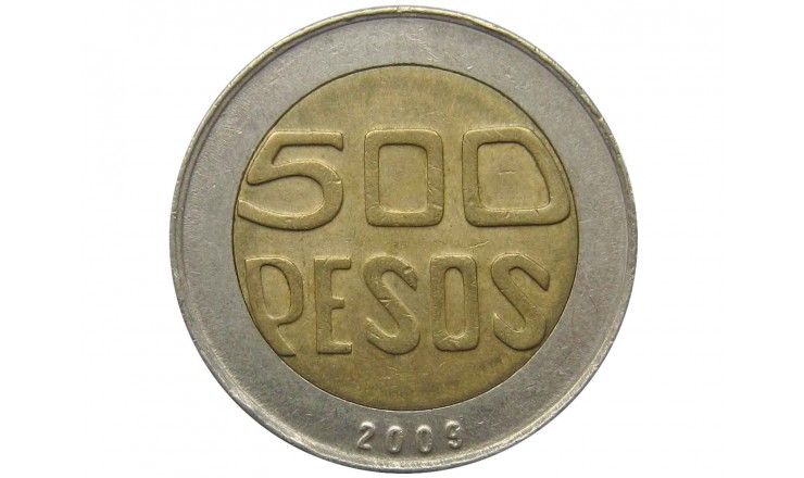 Колумбия 500 песо 2009 г.