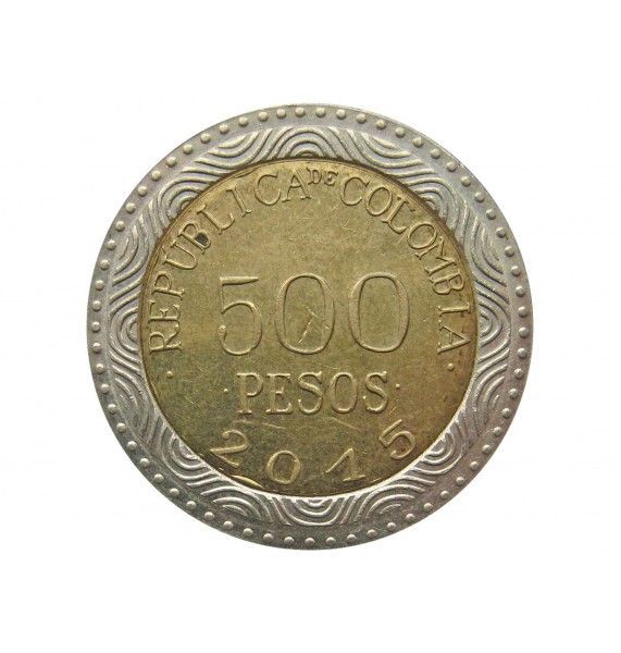 Колумбия 500 песо 2015 г.