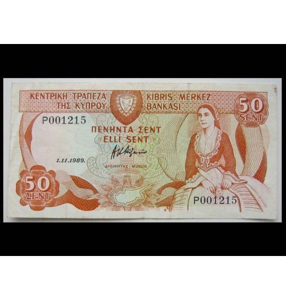 Кипр 50 центов 1989 г.