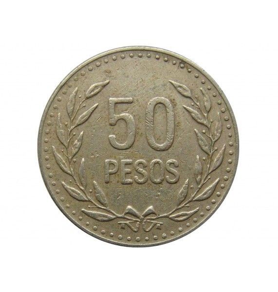 Колумбия 50 песо 1989 г.