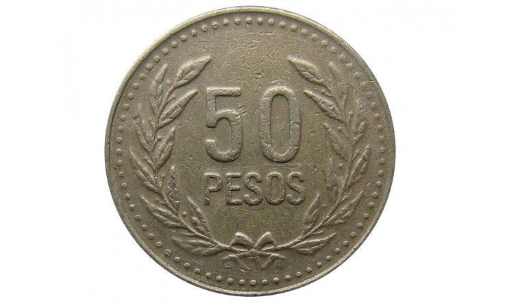 Колумбия 50 песо 2005 г.