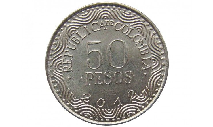Колумбия 50 песо 2012 г.