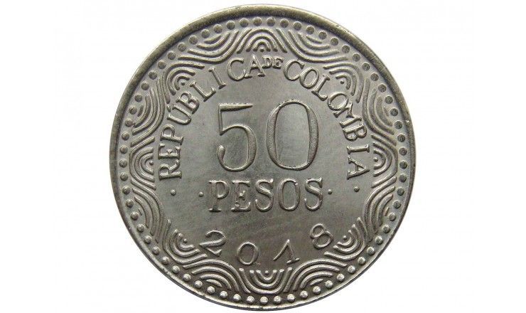 Колумбия 50 песо 2018 г.