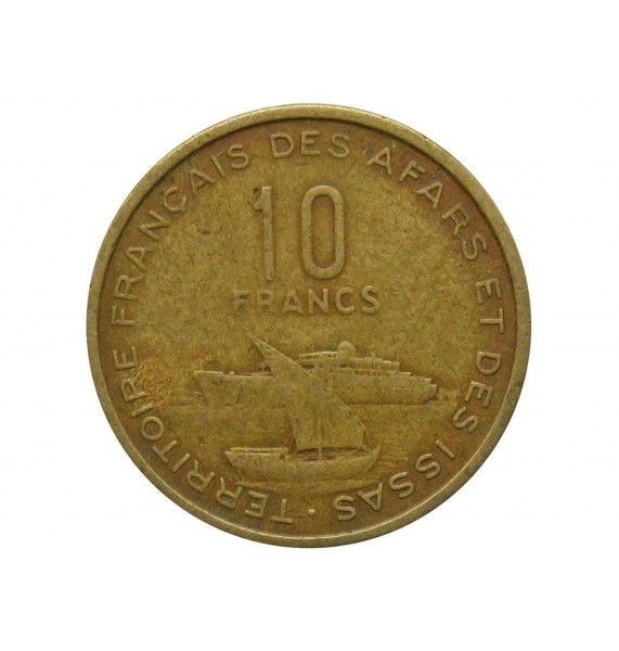 Французская Территория Афаров и Исса 10 франков 1970 г.