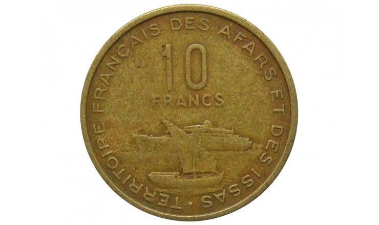 Французская Территория Афаров и Исса 10 франков 1970 г.