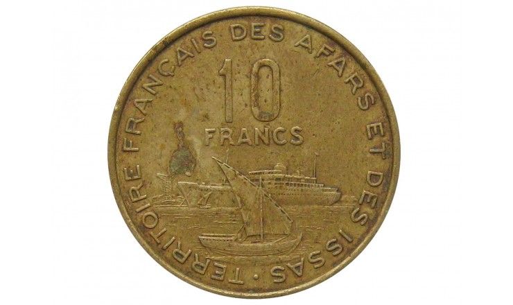 Французская Территория Афаров и Исса 10 франков 1975 г.