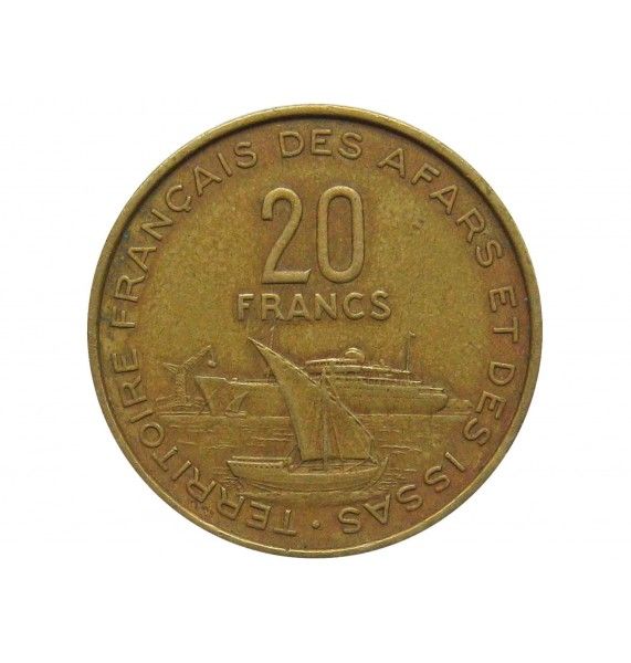 Французская Территория Афаров и Исса 20 франков 1968 г.