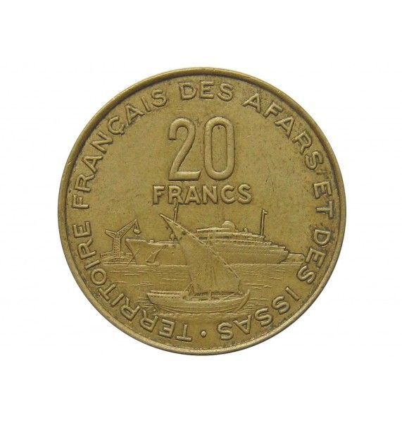 Французская Территория Афаров и Исса 20 франков 1975 г.