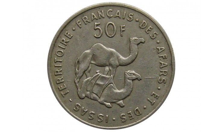 Французская Территория Афаров и Исса 50 франков 1970 г.