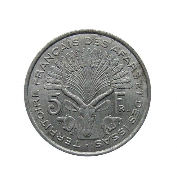 Французская Территория Афаров и Исса 5 франков 1975 г.