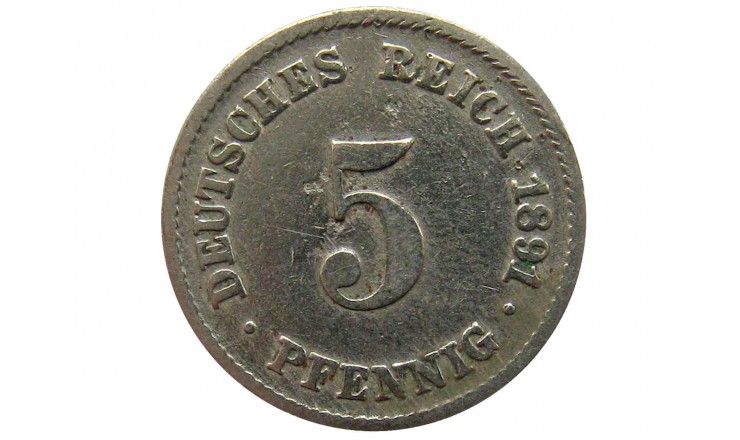 Германия 5 пфеннигов 1891 г. F