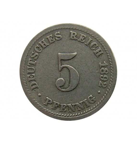 Германия 5 пфеннигов 1892 г. D