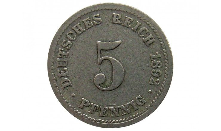 Германия 5 пфеннигов 1892 г. D
