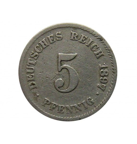 Германия 5 пфеннигов 1897 г. G