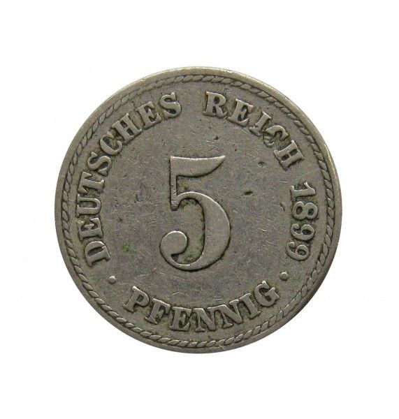 Германия 5 пфеннигов 1899 г. A
