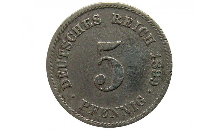 Германия 5 пфеннигов 1899 г. G