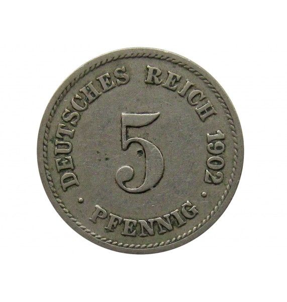 Германия 5 пфеннигов 1902 г. G
