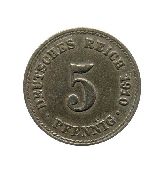 Германия 5 пфеннигов 1910 г. A