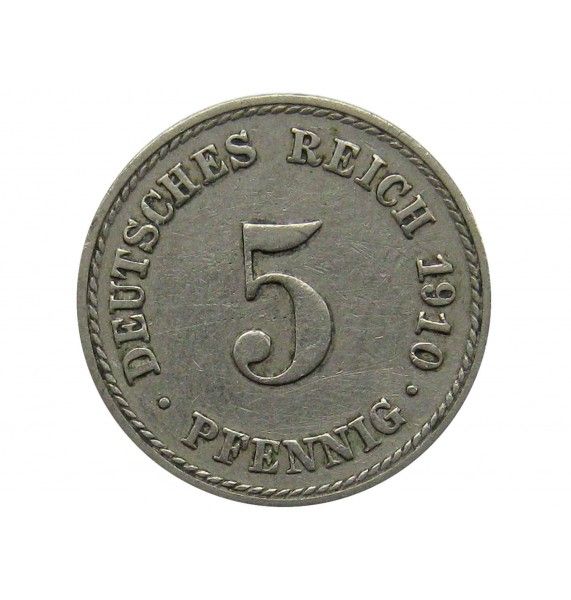 Германия 5 пфеннигов 1910 г. F