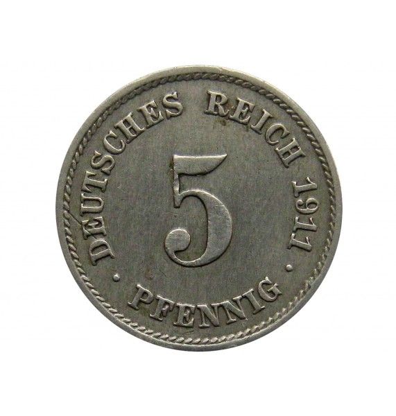 Германия 5 пфеннигов 1911 г. F