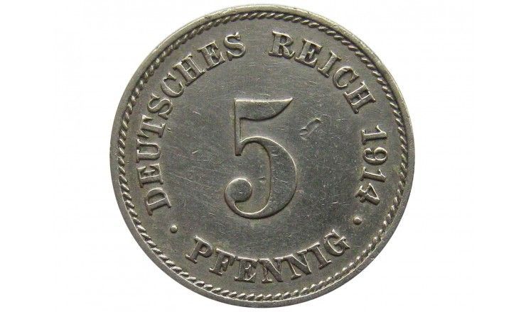 Германия 5 пфеннигов 1914 г. G