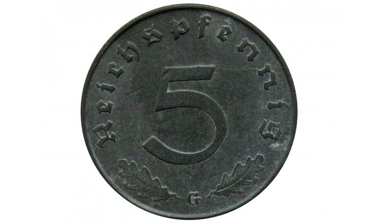 Германия 5 пфеннигов 1941 г. G