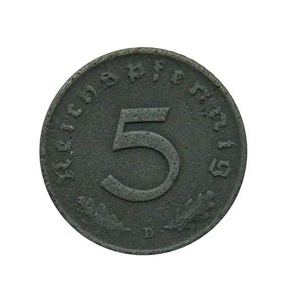Германия 5 пфеннигов 1943 г. D