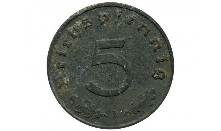 Германия 5 пфеннигов 1943 г. F
