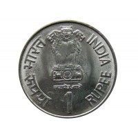 Индия 1 рупия 2003 г. (Махарана Пратап)