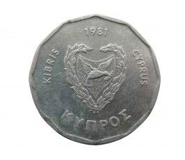 Кипр 5 милс 1981 г.
