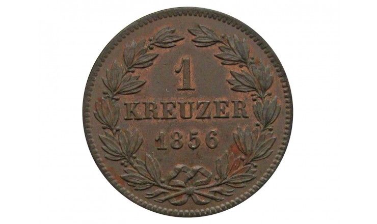 Баден 1 крейцер 1856 г.