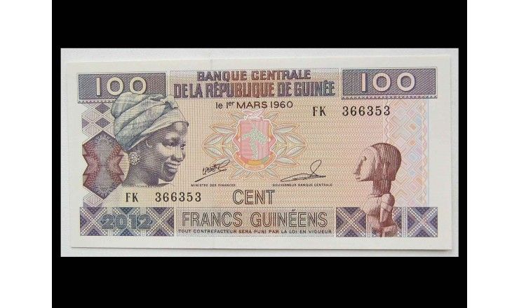 Гвинея 100 франков 2012 г.