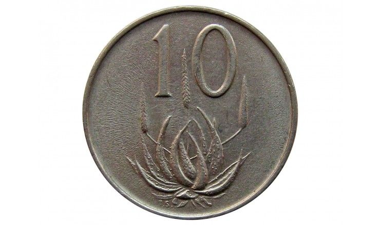 Южная Африка 10 центов 1965 г.