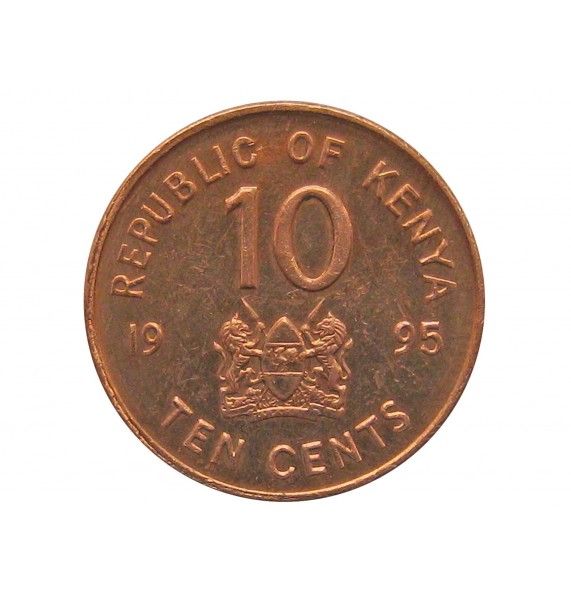 Кения 10 центов 1995 г.