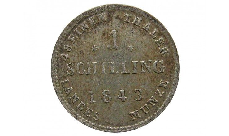 Мекленбург-Шверин 1 шиллинг 1843 г.