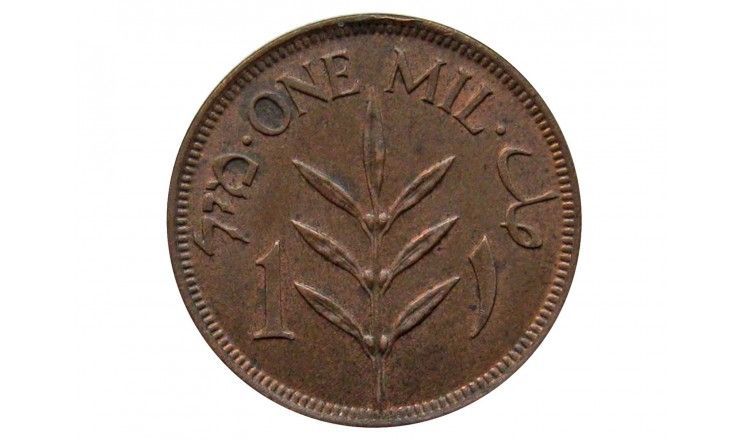 Палестина 1 мил 1927 г.