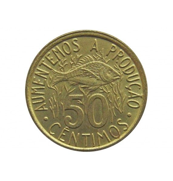 Сан-Томе и Принсипи 50 сентимо 1977 г.