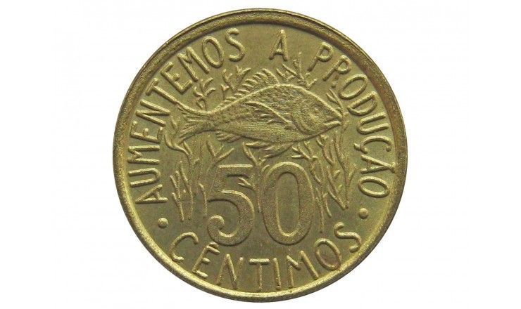Сан-Томе и Принсипи 50 сентимо 1977 г.