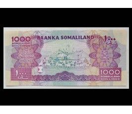 Сомалиленд 1000 шиллингов 2011 г.