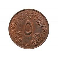 Судан 5 миллим 1972 г. (ФАО)