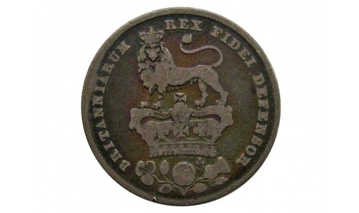 Великобритания 1 шиллинг 1827 г.