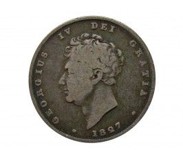 Великобритания 1 шиллинг 1827 г.