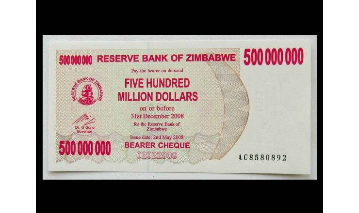 Зимбабве (500.000.000) 500 миллионов долларов 2008 г.