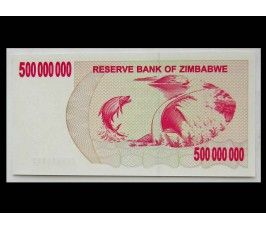 Зимбабве (500.000.000) 500 миллионов долларов 2008 г.