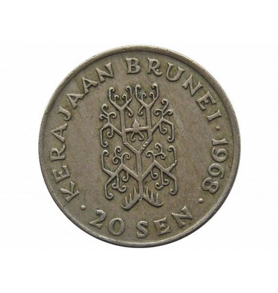 Бруней 20 сен 1968 г.