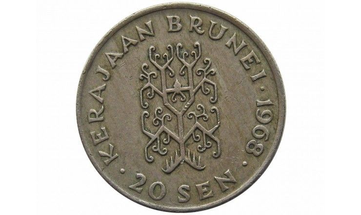 Бруней 20 сен 1968 г.