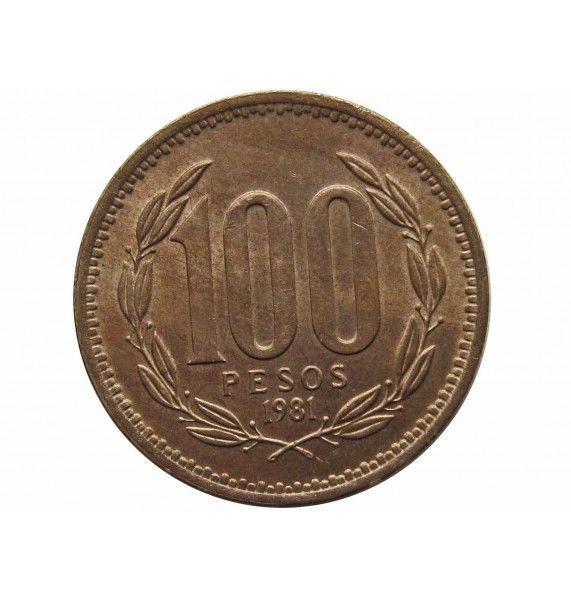 Чили 100 песо 1981 г.