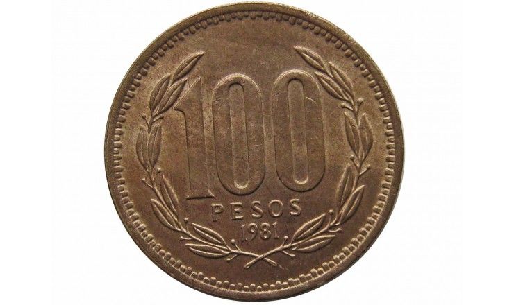 Чили 100 песо 1981 г.